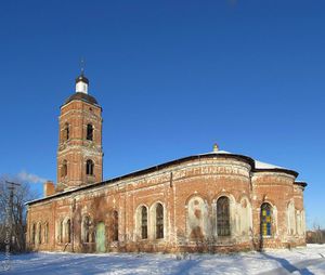 Egor123.jpg