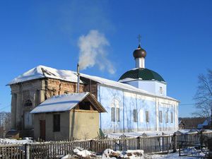 Egor125.jpg