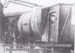 10cb205c0b9643739f6476a112bddb37.jpeg