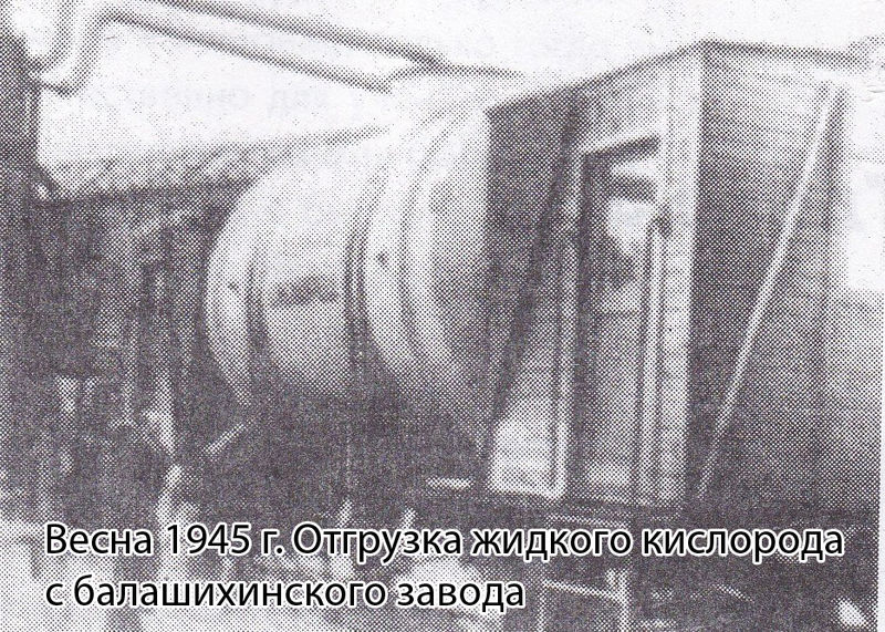 Файл:10cb205c0b9643739f6476a112bddb37.jpeg