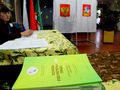 Миниатюра для версии от 00:17, 14 декабря 2014