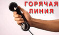 Миниатюра для версии от 20:47, 22 декабря 2014