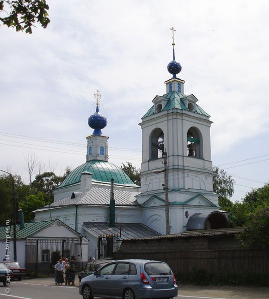 Файл:Успенская церковь в Жилино.jpg