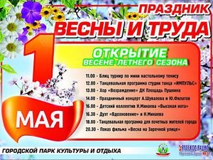 941ee49819bc3cb4c404e754b260d347.jpeg