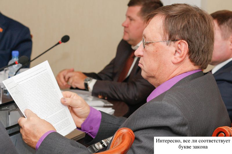 Файл:Ee59b29a14299fd13f28b664ec4b7320.jpeg