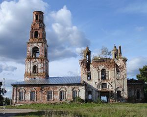 Волоколамский район История.jpg