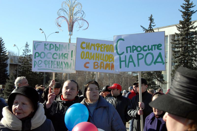 Файл:4d7ef2e72e35dd7bfe15329943d2de50.jpeg
