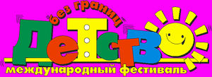 655b3828a1041323d1e869b8af21b6be.jpeg