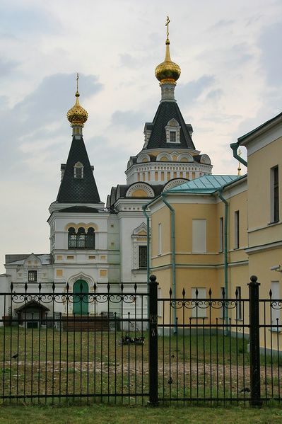 Файл:Здание присутственных мест.jpg