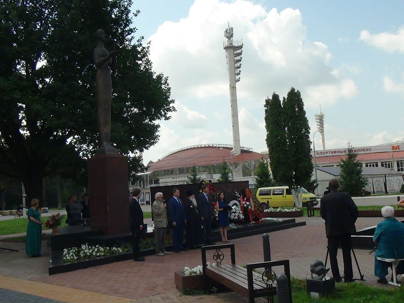 Файл:1a5d15443604b007db41988cda8a3136.jpeg