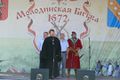 Миниатюра для версии от 03:57, 13 декабря 2014