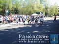 Миниатюра для версии от 11:52, 6 ноября 2015