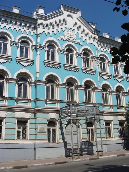 Файл:AL025-01.jpg