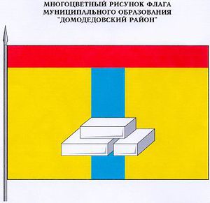 Dmd003.jpg