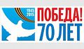 Миниатюра для версии от 11:54, 28 апреля 2015