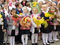 Миниатюра для версии от 06:40, 11 августа 2015