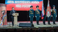 Миниатюра для версии от 04:46, 31 марта 2015