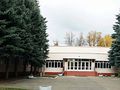 Миниатюра для версии от 07:55, 24 января 2015
