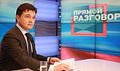 Миниатюра для версии от 15:20, 14 декабря 2014