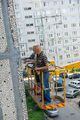 Миниатюра для версии от 07:03, 14 декабря 2014