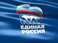 Миниатюра для версии от 22:29, 19 мая 2015