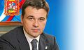Миниатюра для версии от 06:42, 13 декабря 2014