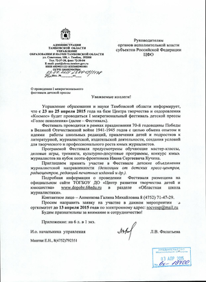 3fff88b089cbd8336046e683dc547aac.pdf