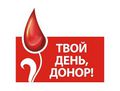Миниатюра для версии от 09:05, 30 июля 2015