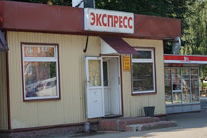 90bbf84362b398026ffbccadca4632c3.jpeg
