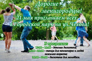 2e517d1f3499f07b2a60edefba0d6392.jpeg