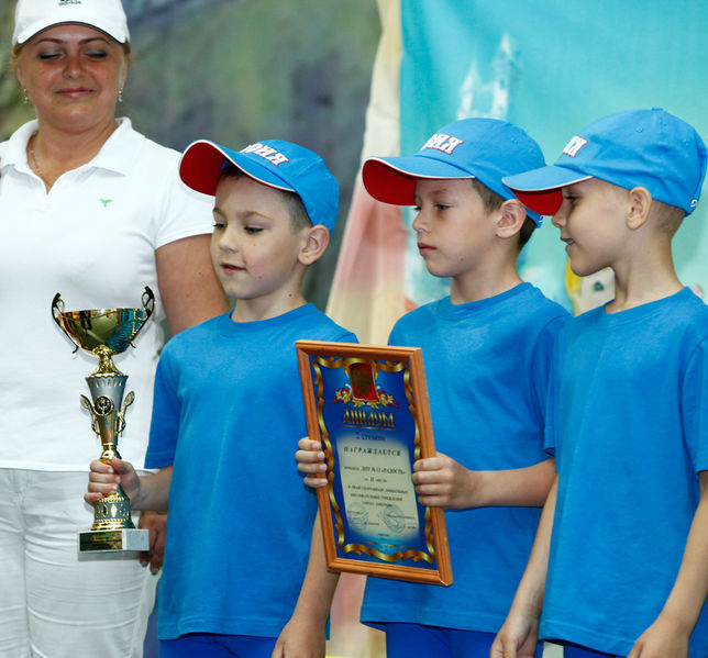 Файл:2bc93c21216b7dd63e661756b18f92c8.jpeg