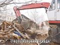 Миниатюра для версии от 03:31, 18 декабря 2014