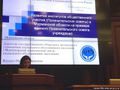Миниатюра для версии от 18:42, 13 декабря 2014