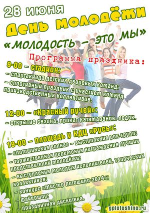 D145fce975522dcc19ddd7c9fe5cd9c8.jpeg
