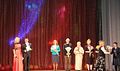 Миниатюра для версии от 22:01, 13 декабря 2014