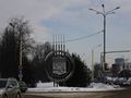 Миниатюра для версии от 10:13, 13 декабря 2014