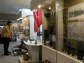 Миниатюра для версии от 06:39, 19 мая 2015