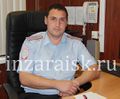 Миниатюра для версии от 08:15, 24 января 2015