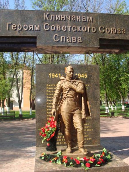 Файл:Kln023.jpg
