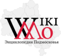 Миниатюра для версии от 03:41, 19 ноября 2014