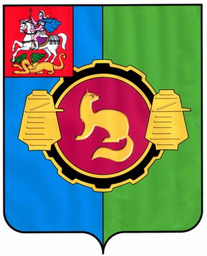 Pshгерб.jpg