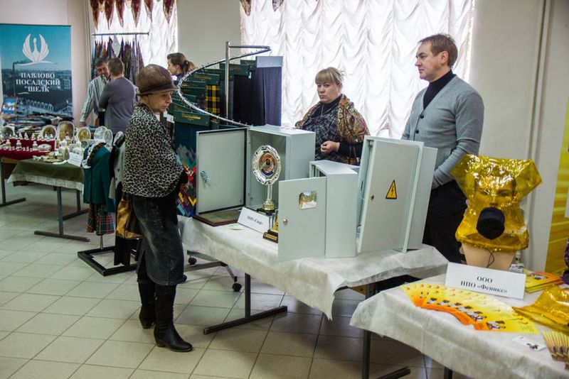 Файл:25a24a3445e598f832040952350a8bb8.jpeg