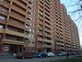 Миниатюра для версии от 15:14, 30 апреля 2015