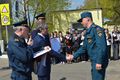 Миниатюра для версии от 13:13, 14 декабря 2014