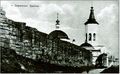 Миниатюра для версии от 12:10, 8 января 2015