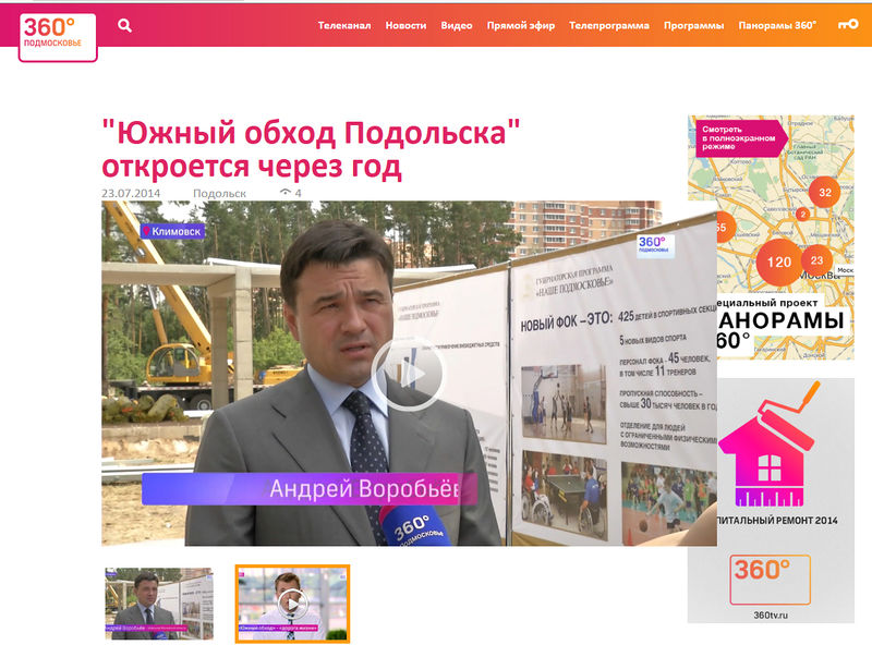 Файл:F578a50d1a3e762875ea4ec5f98976c5.jpeg