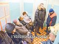 Миниатюра для версии от 10:40, 11 февраля 2015