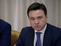 Миниатюра для версии от 06:26, 14 декабря 2014