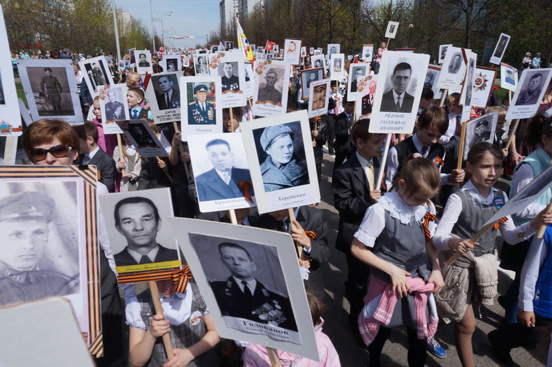 Файл:F5d6a6472683564465a7372de66ad391.jpeg