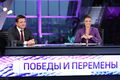 Миниатюра для версии от 03:14, 14 декабря 2014